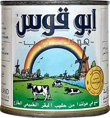 Rainbow Evaporated Milk - Lite